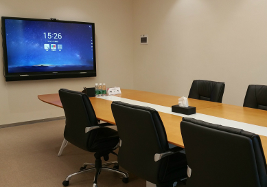 标准会议室解决方案:MAXHUB助你搭建现代化会议室