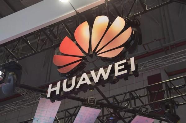 华为发布擎云终端商用业务年度报告 累计服务超10万客户