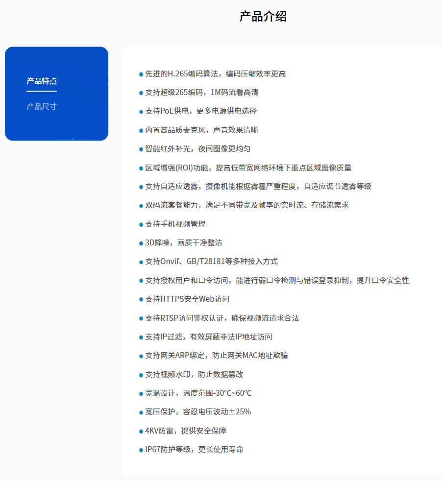 1234d888-d19f-49cf-b8ed-1d5abc519f0e.png
